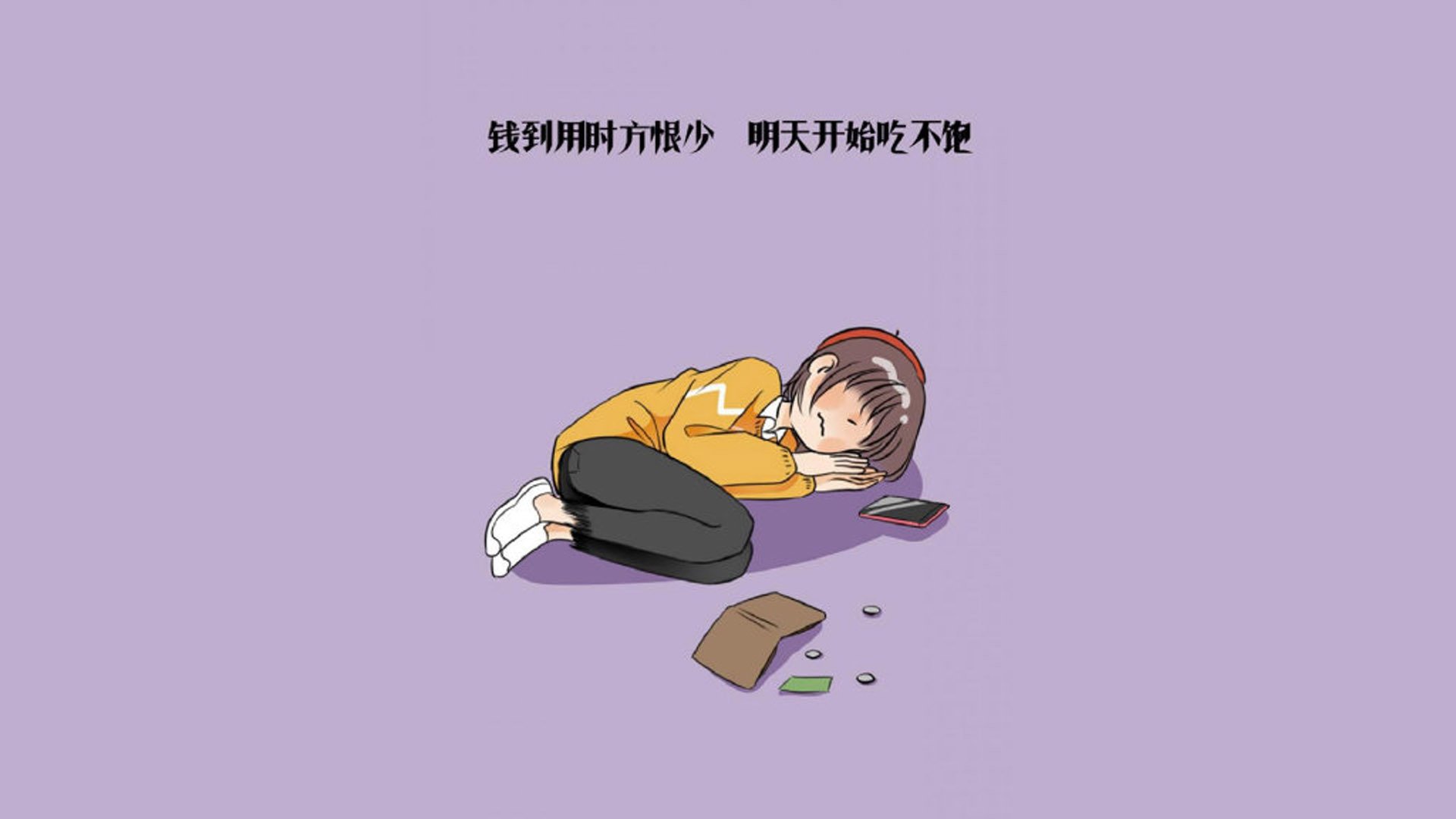 开云首页登录-中国足球后腰组织能力评分排名，国足后腰球员