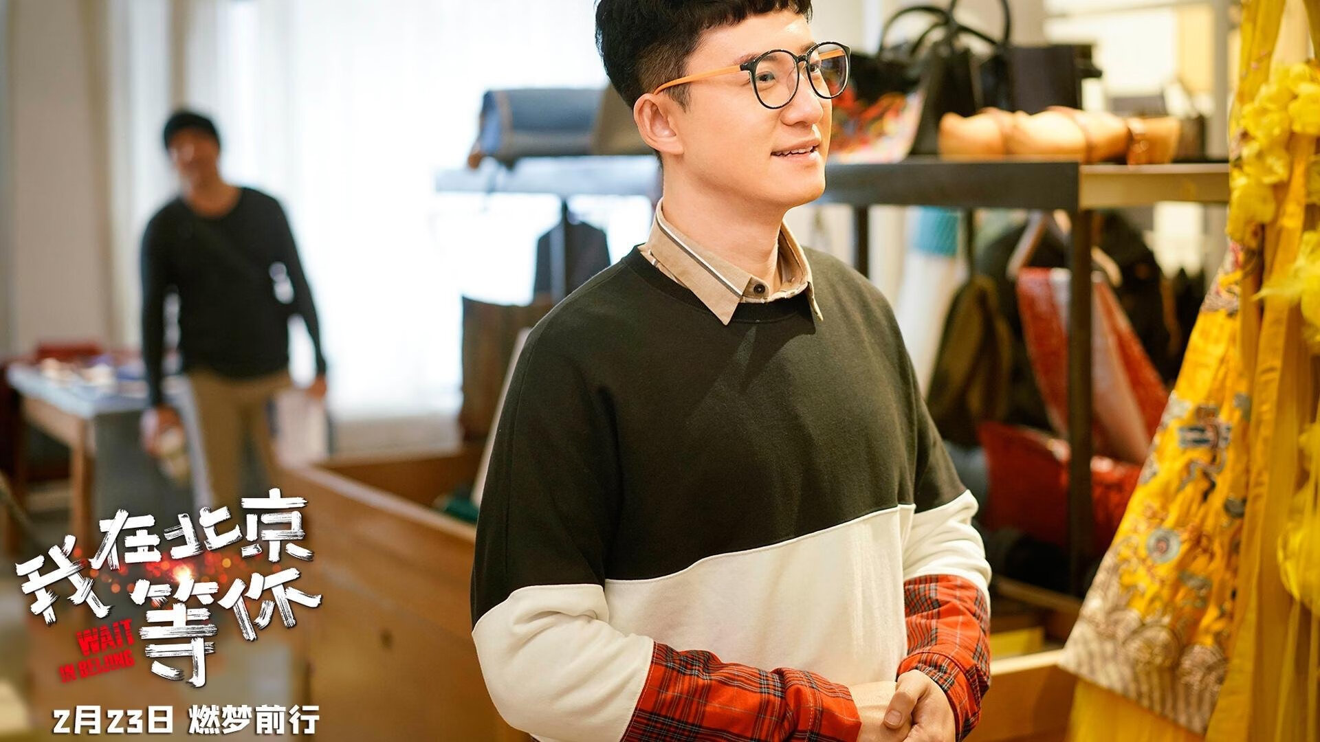 中国青少年篮球推广与校园篮球融合策略，青少年篮球特色学校
