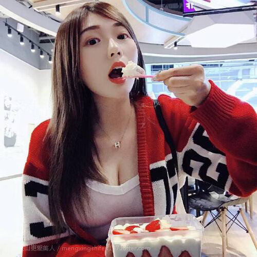 开云官网APP下载-高水平选手划水对称性评分排行榜